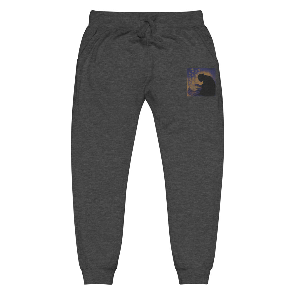 Midnight Scholar of Whispering Kanji - Charcoal Heather