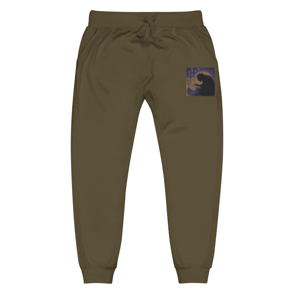 Midnight Scholar of Whispering Kanji - Military Green