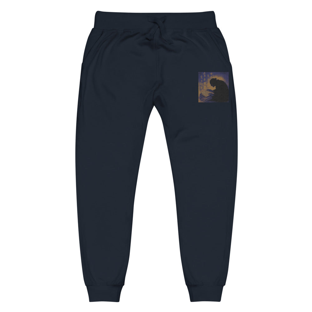 Midnight Scholar of Whispering Kanji - Navy Blazer