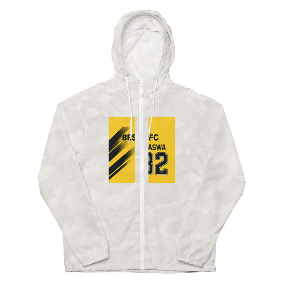 Golden Stripes Soccer Jersey - View 1