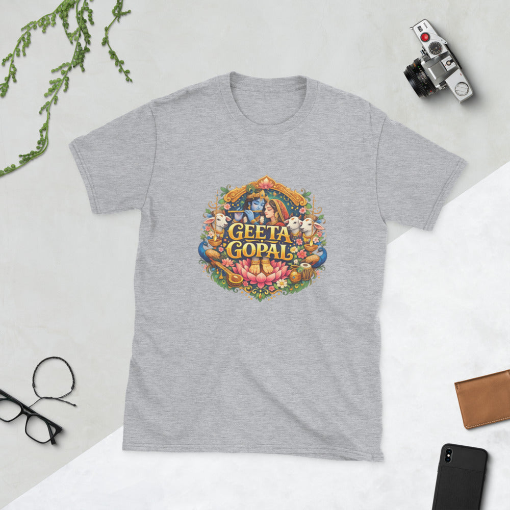 Geeta Gopal Divine Melody Emblem - Sport Grey