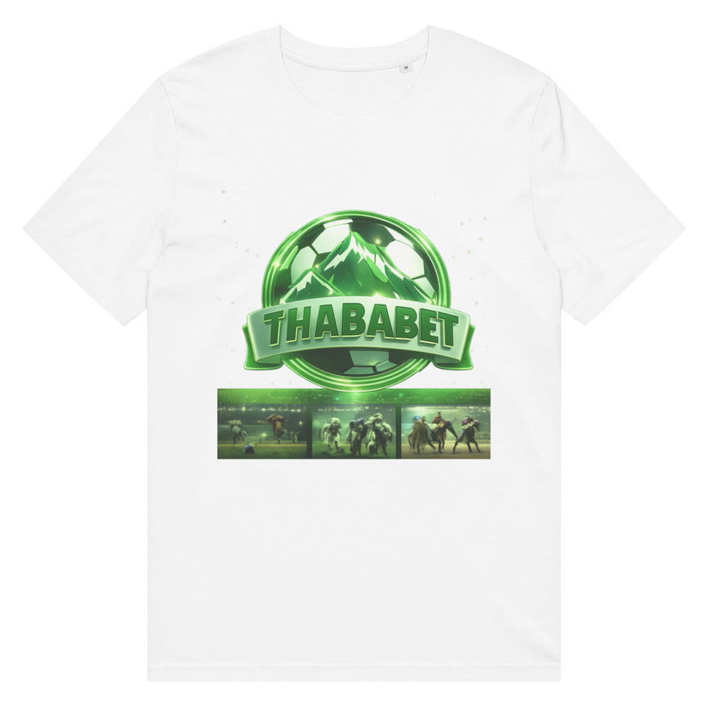 Emerald Summit Sports Crest - View 1
