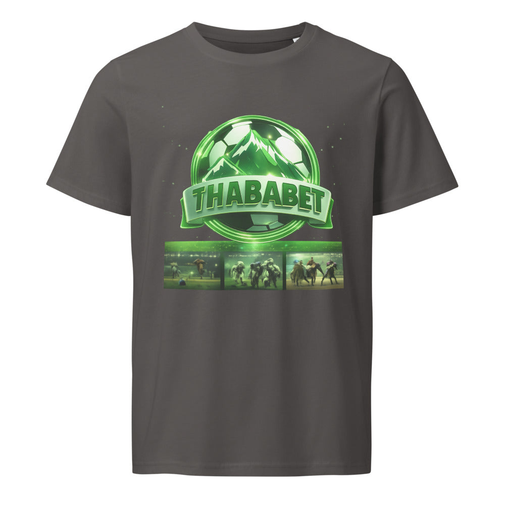 Emerald Summit Sports Crest - Anthracite