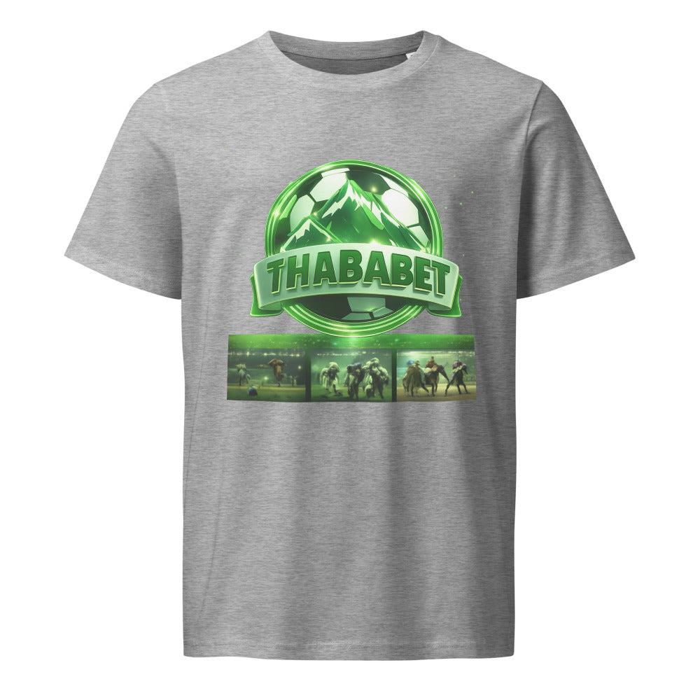 Emerald Summit Sports Crest - Heather Grey
