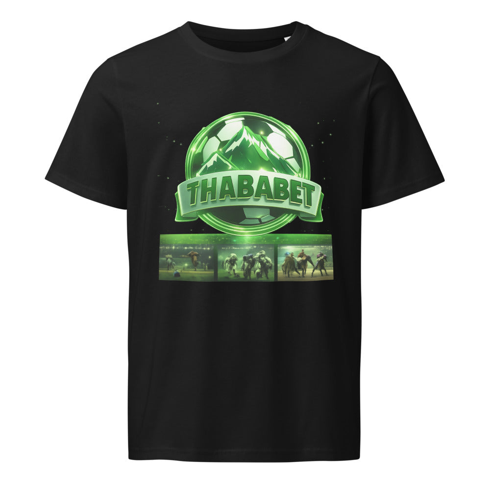 Emerald Summit Sports Crest - Black