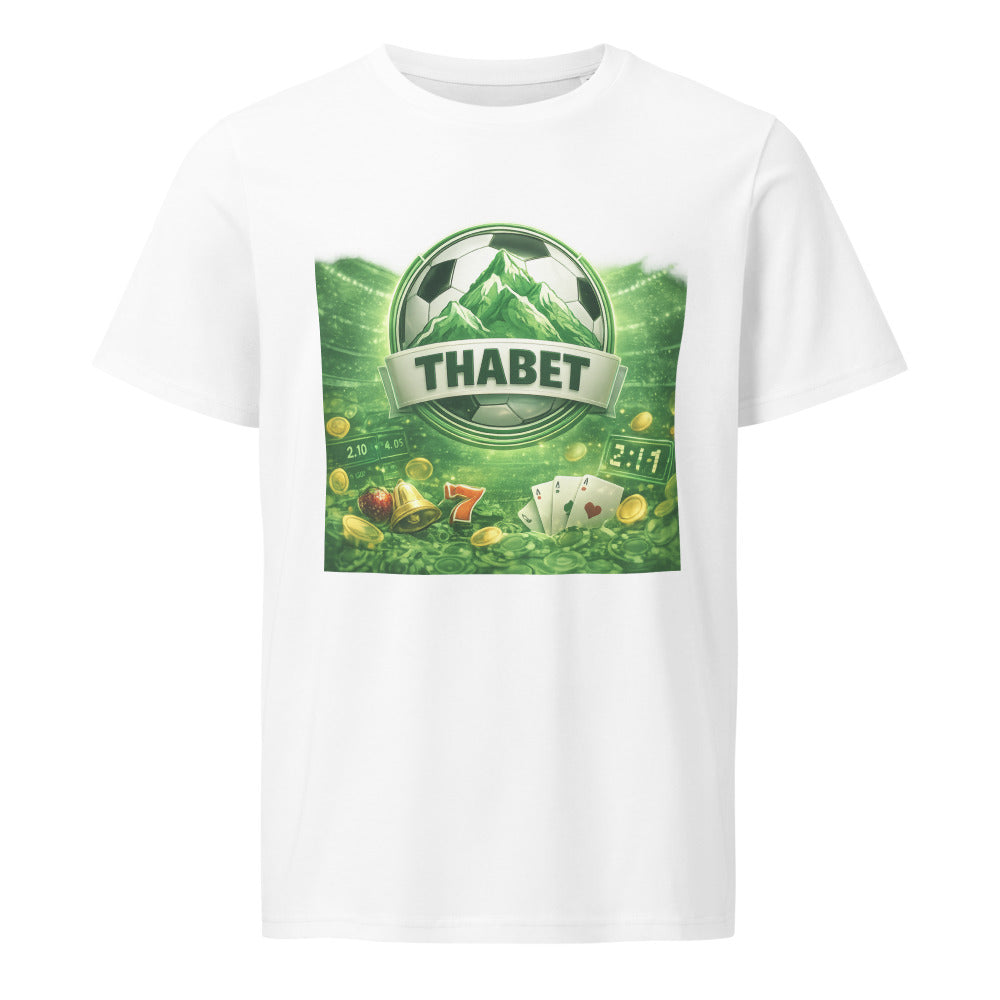 Emerald Goal Jackpot Crest - White