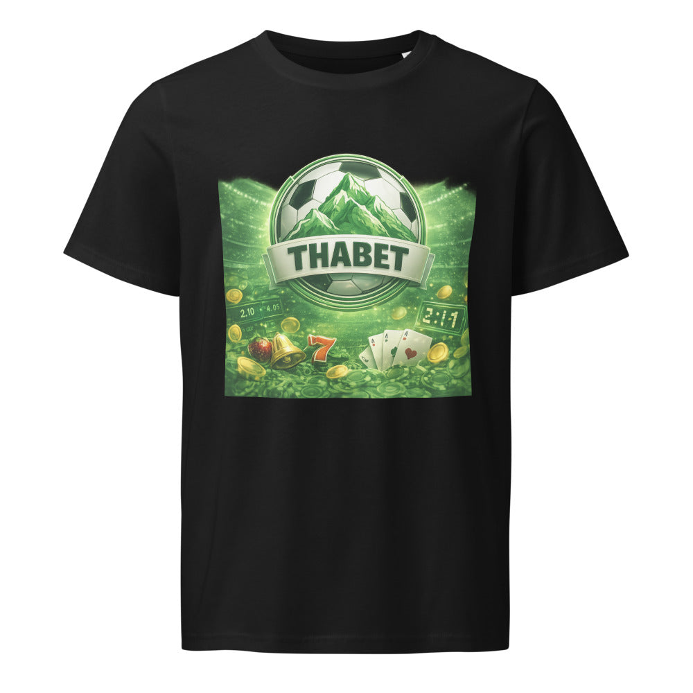 Emerald Goal Jackpot Crest - Black