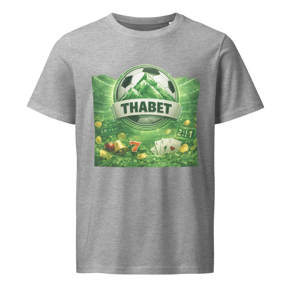 Emerald Goal Jackpot Crest - Heather Grey