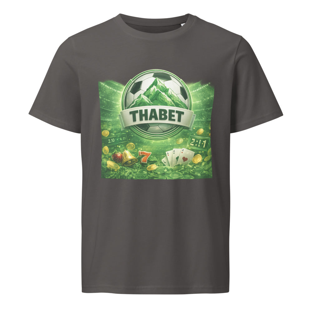 Emerald Goal Jackpot Crest - Anthracite