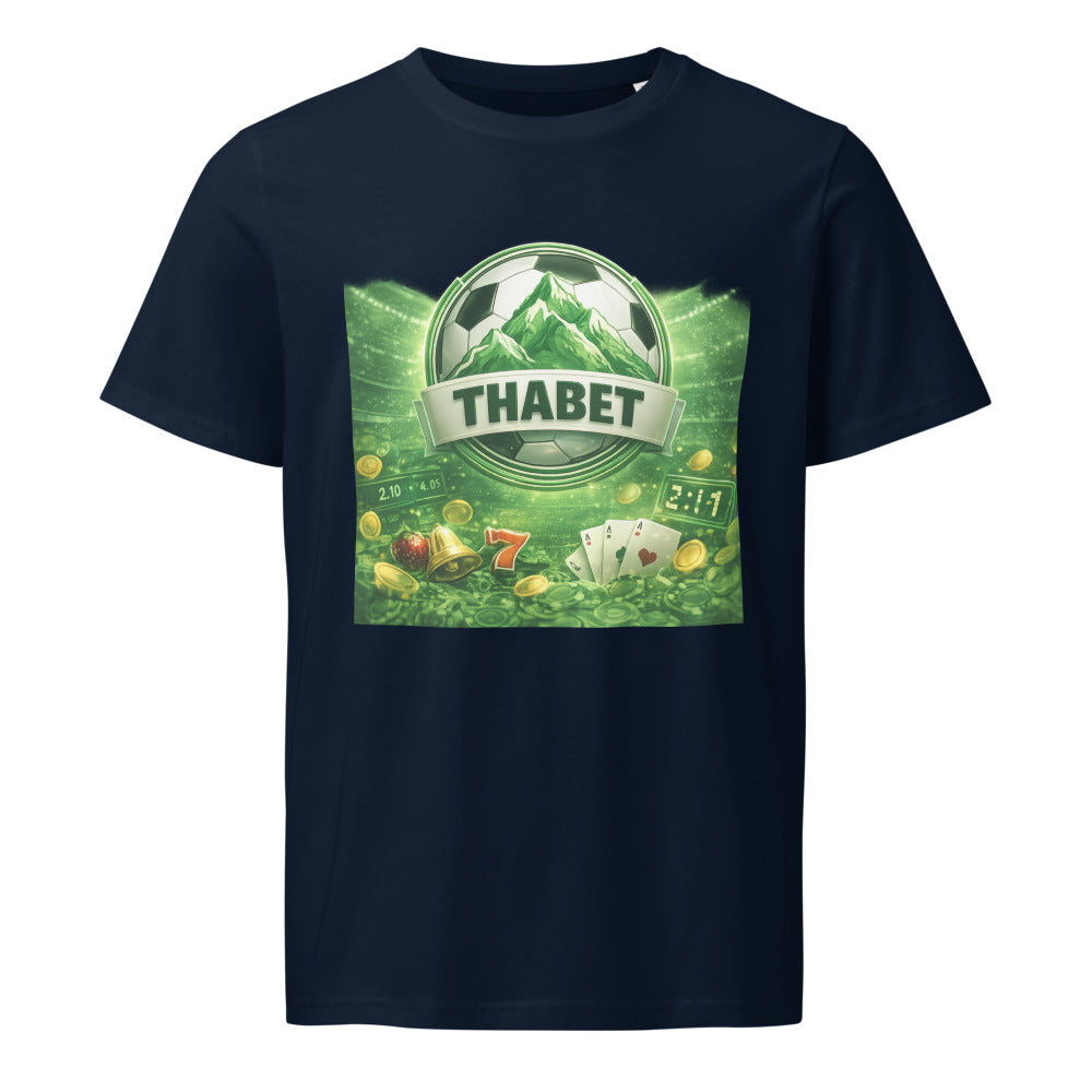 Emerald Goal Jackpot Crest - French Navy