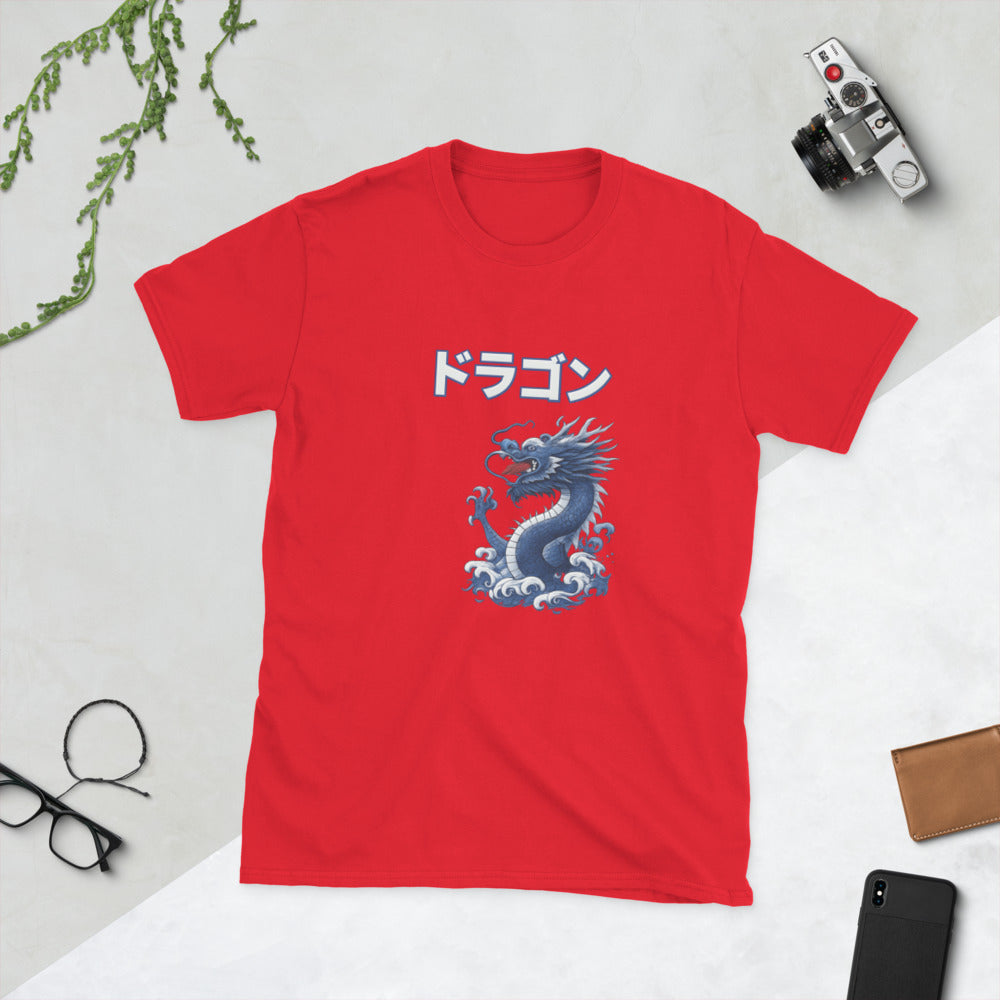 Midnight Azure Dragon - Red