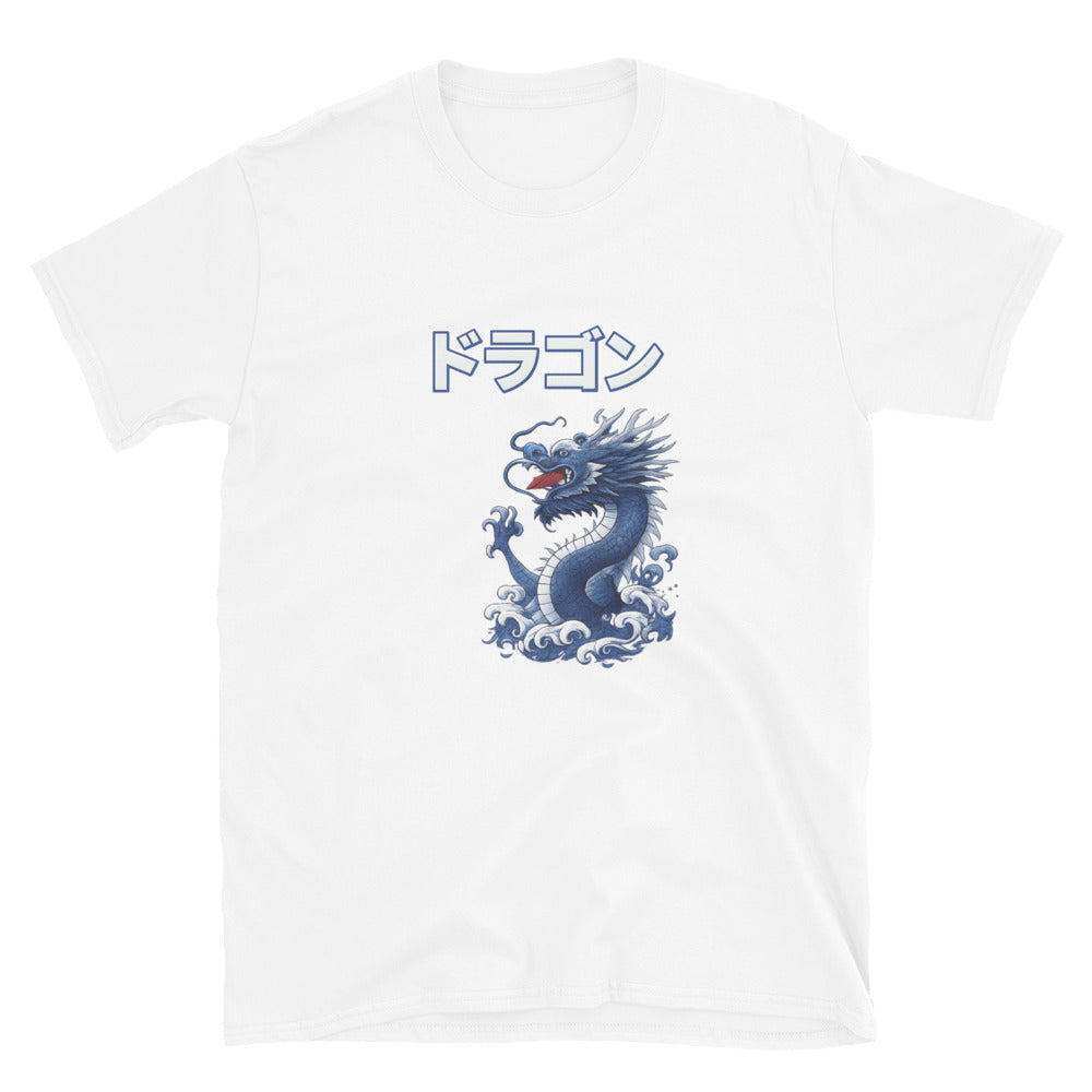 Midnight Azure Dragon - View 1