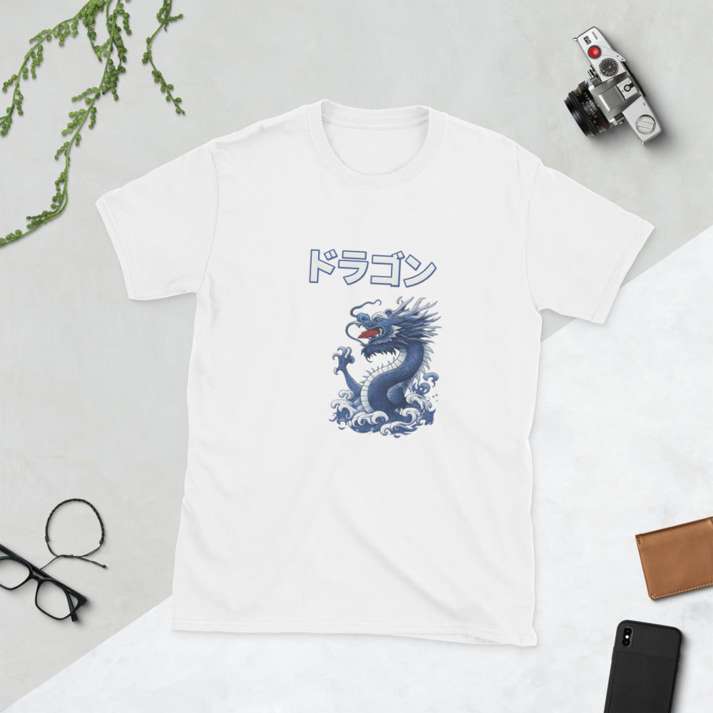 Midnight Azure Dragon - White