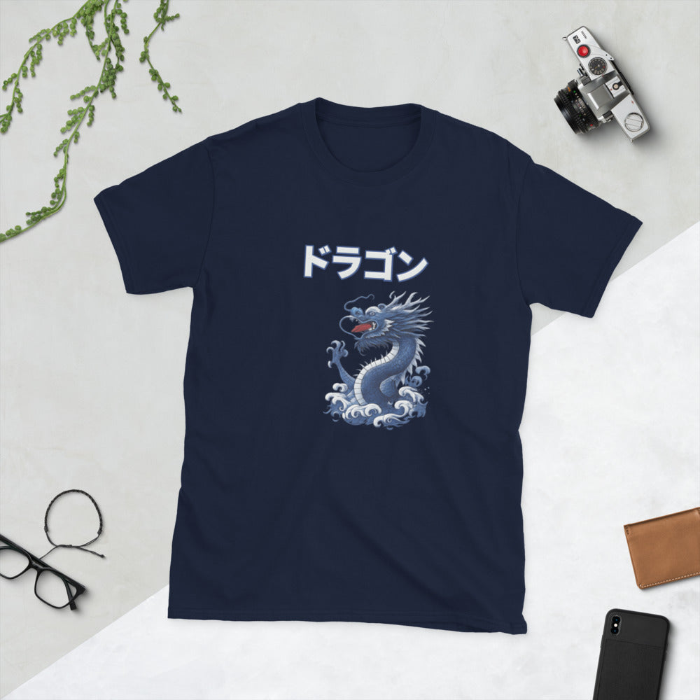 Midnight Azure Dragon - Navy