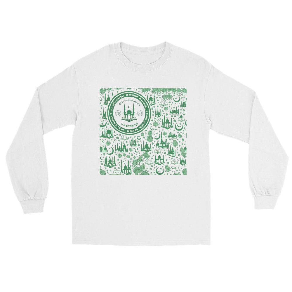 Emerald Mosque Emblem Tee - View 1
