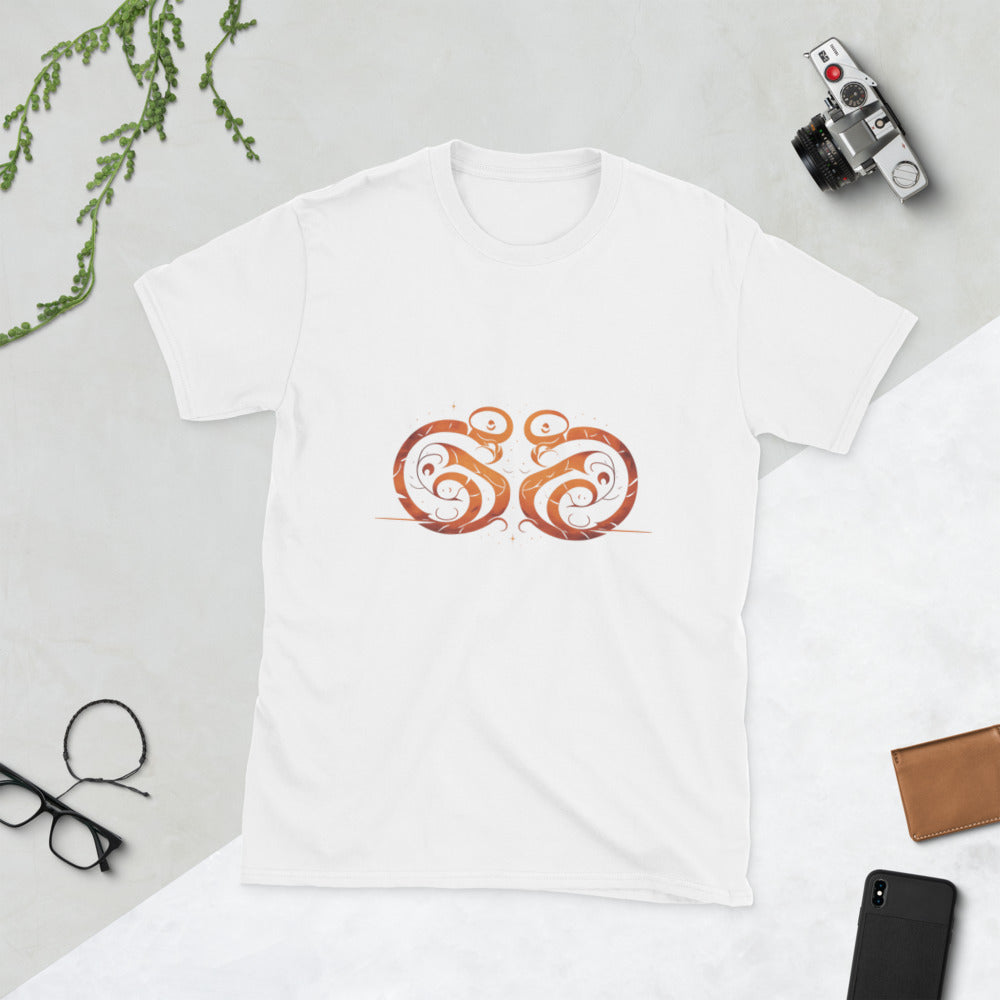 Twin Serpent Ember Sigil - White