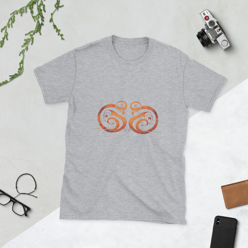Twin Serpent Ember Sigil - Sport Grey