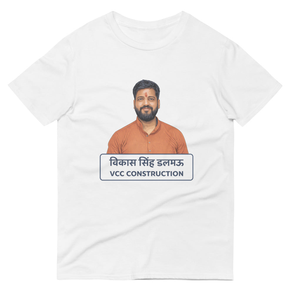 VCC CONSTRUCTION Signature Portrait - White