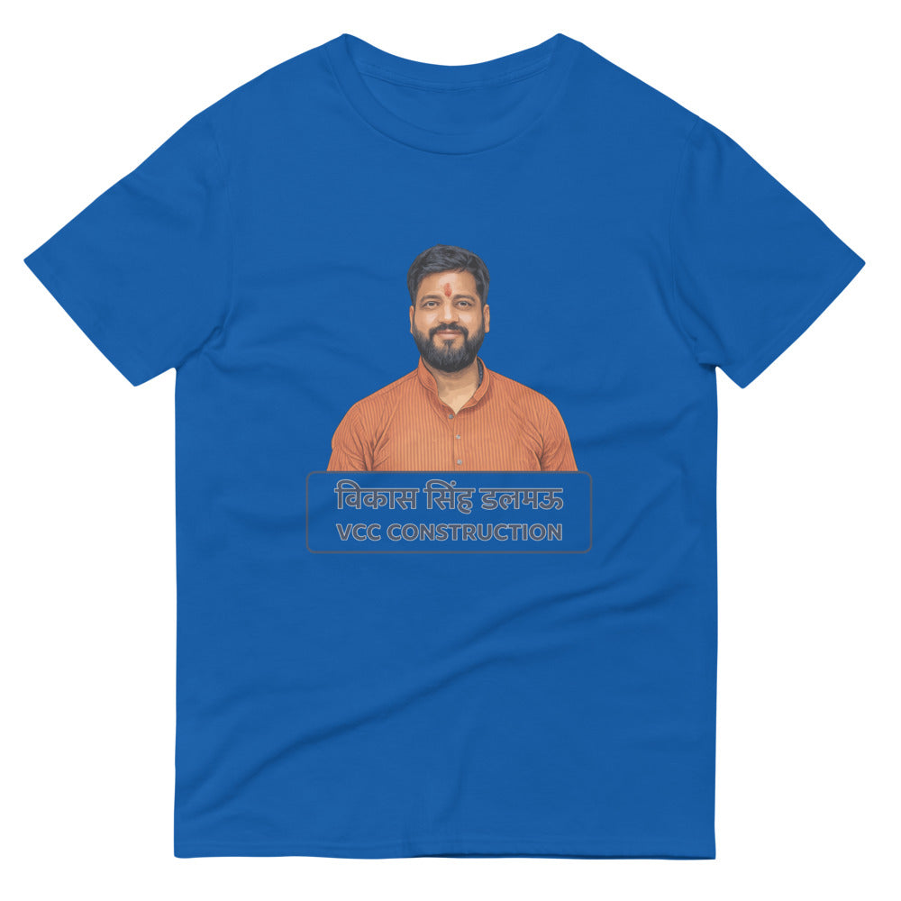VCC CONSTRUCTION Signature Portrait - Royal Blue
