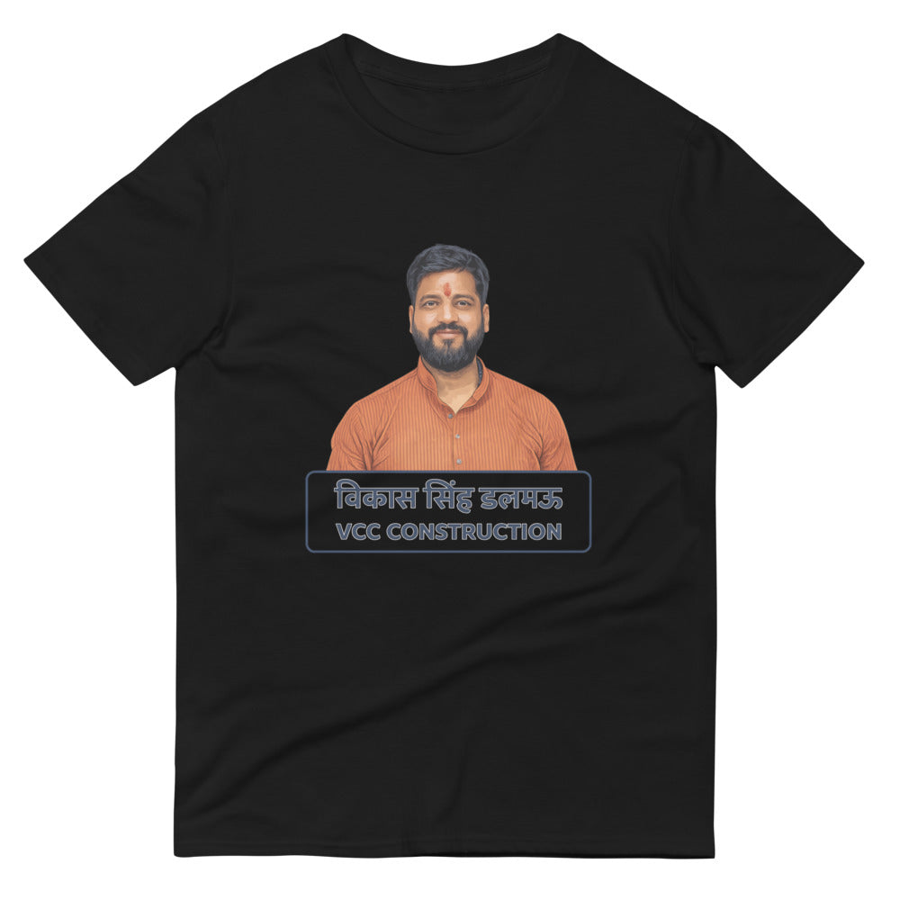 VCC CONSTRUCTION Signature Portrait - Black