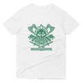 Emerald Wolf Clan Crest - White