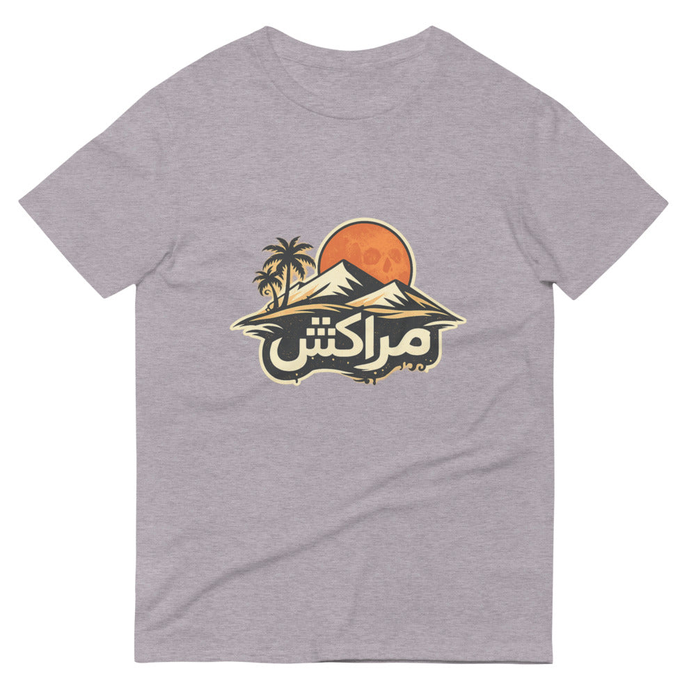Marrakesh Skull Sun Badge - Heather Grey