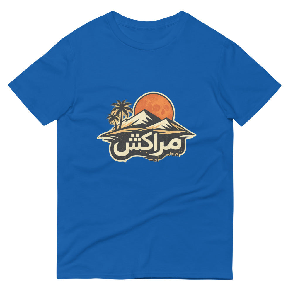 Marrakesh Skull Sun Badge - Royal Blue