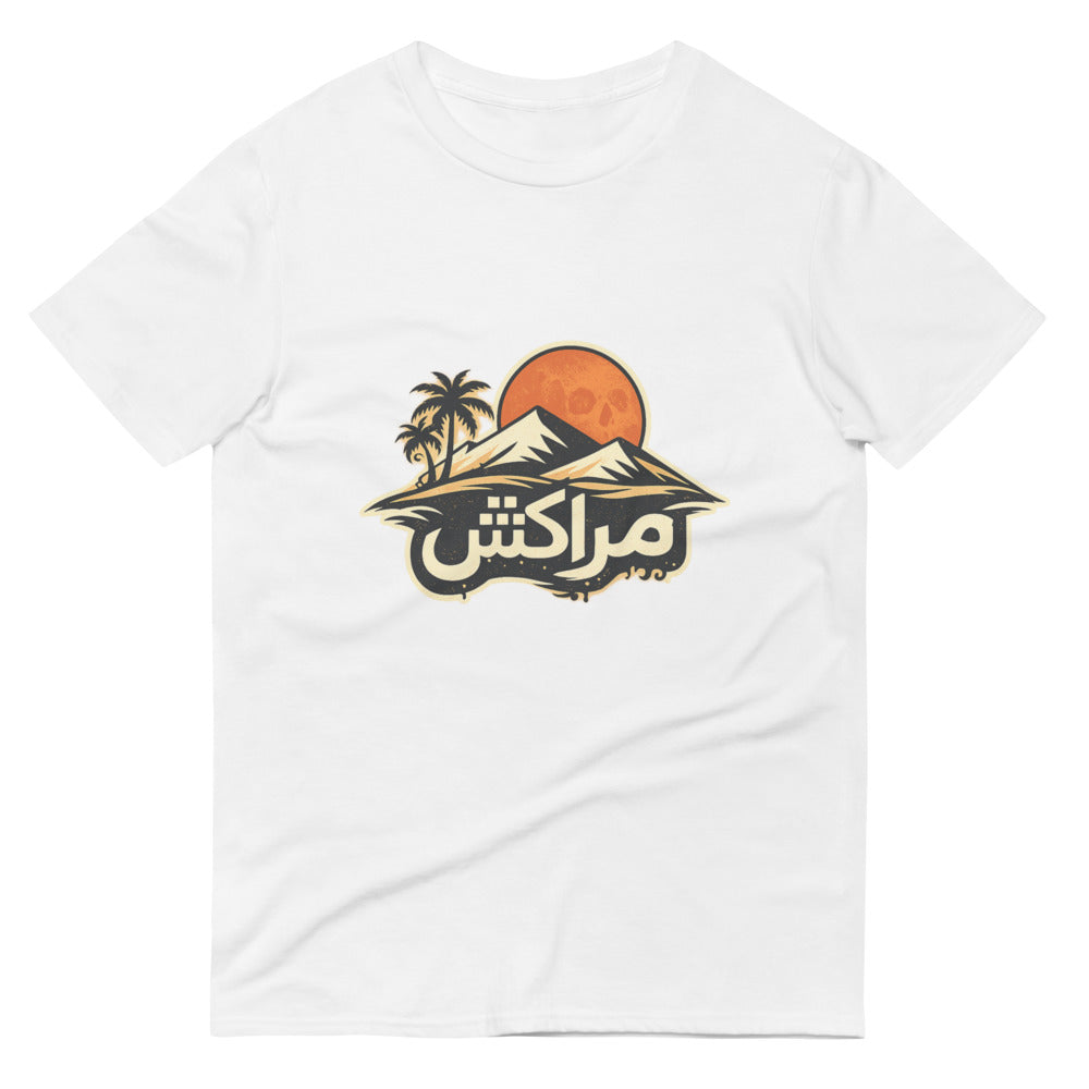Marrakesh Skull Sun Badge - White