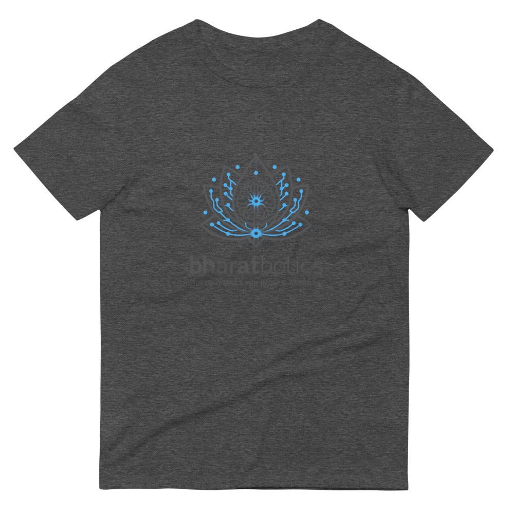 Neural Lotus Team Tee - Heather Dark Grey