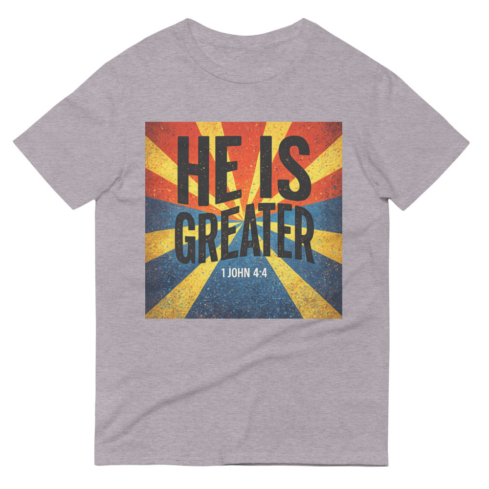 Radiant Faith Victory Tee - Heather Grey