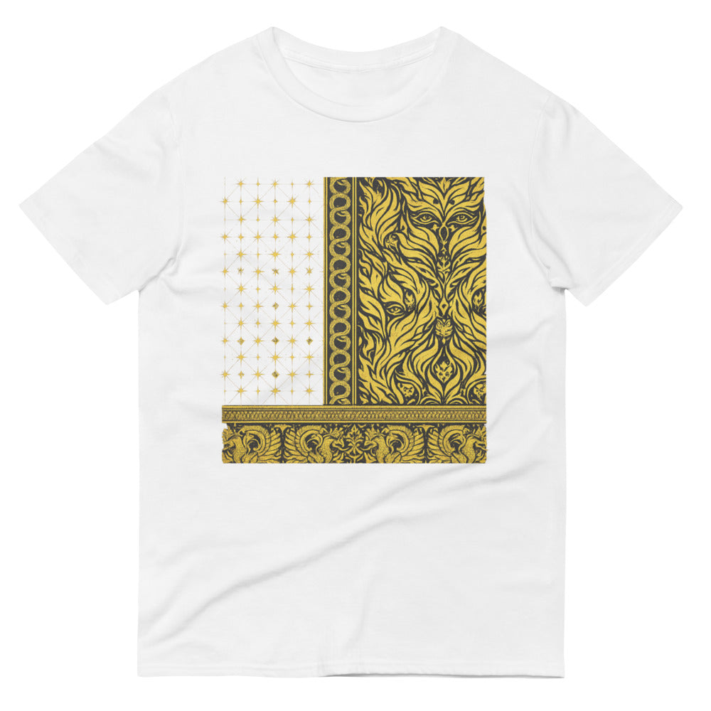 Astral Ouroboros Brocade - White
