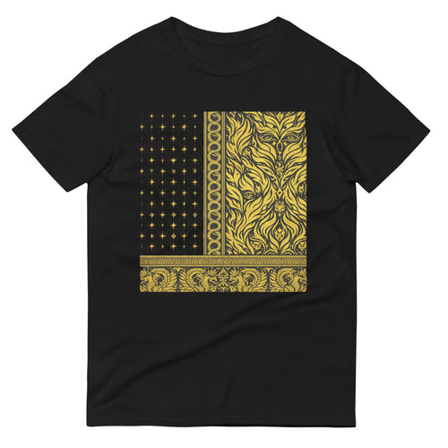 Astral Ouroboros Brocade - Black