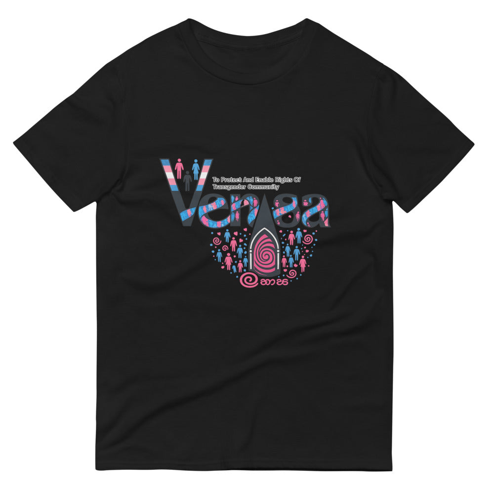 Trans Spiral Portal Print - Black