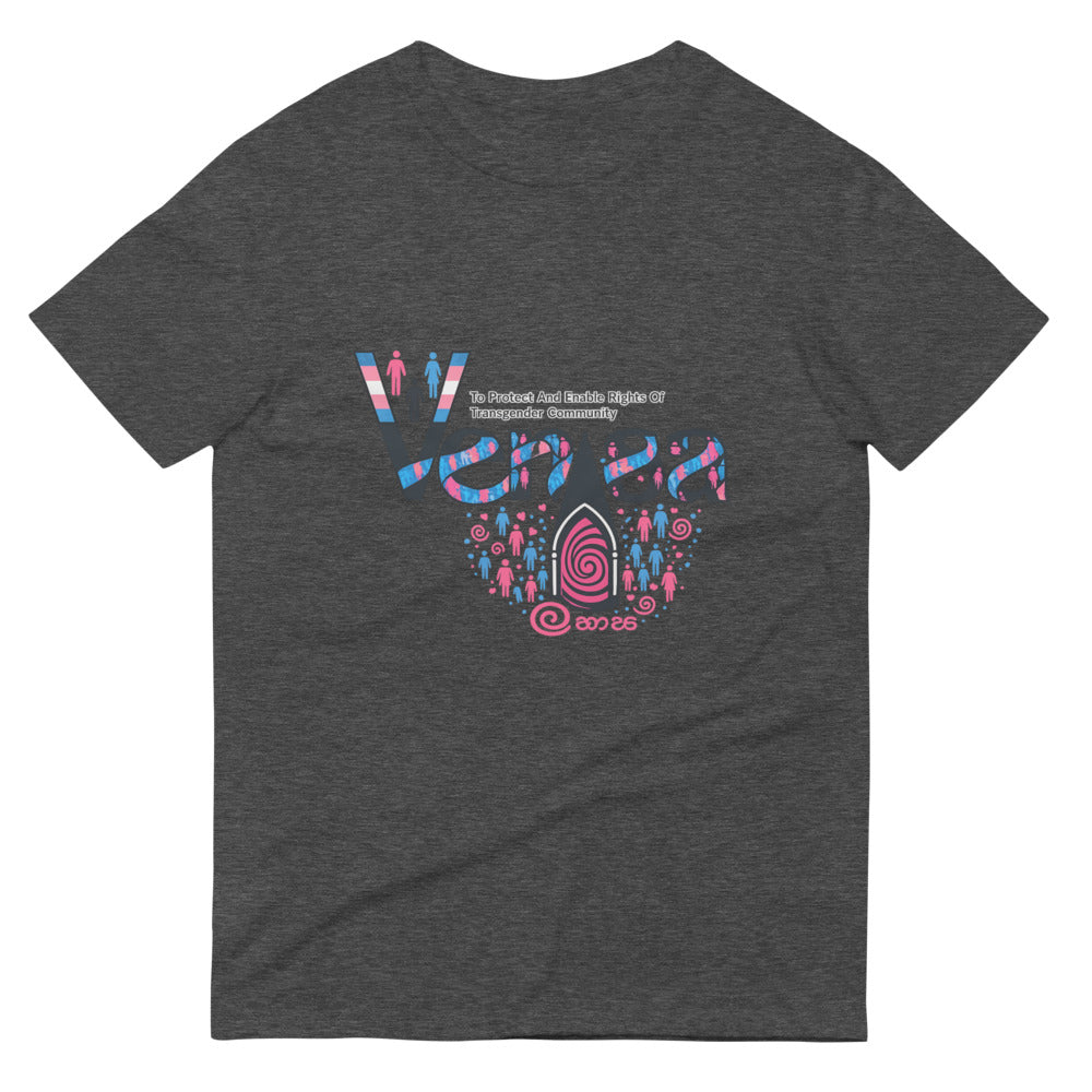 Trans Spiral Portal Print - Heather Dark Grey