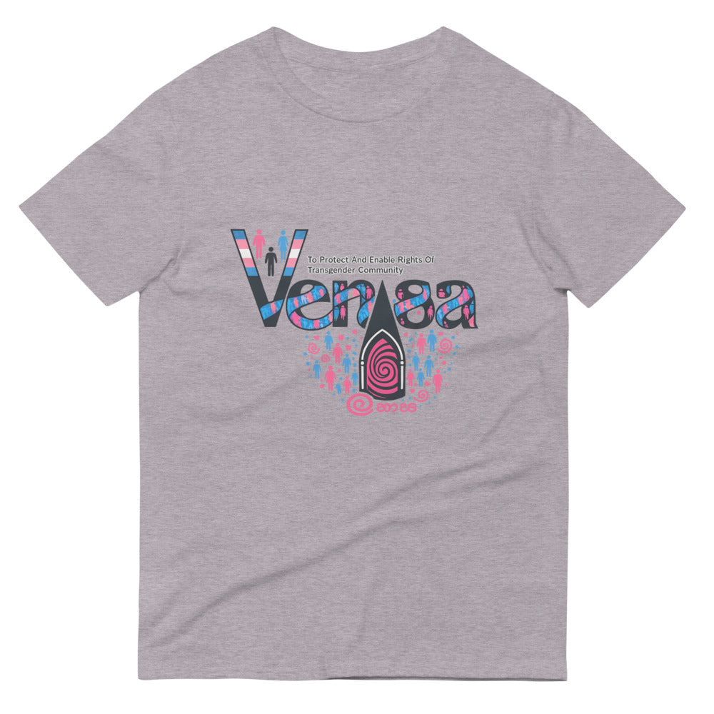 Trans Spiral Portal Print - Heather Grey