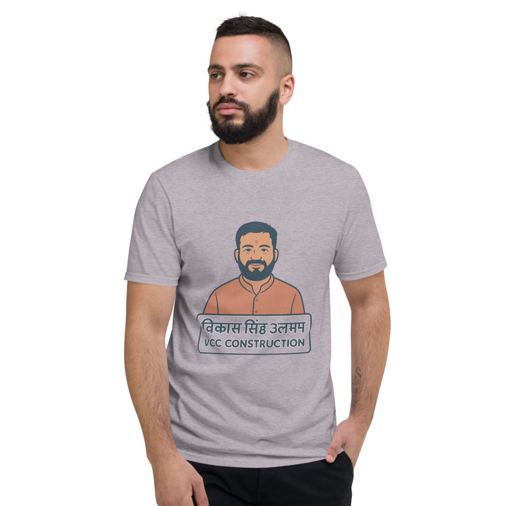Variant mockup 4