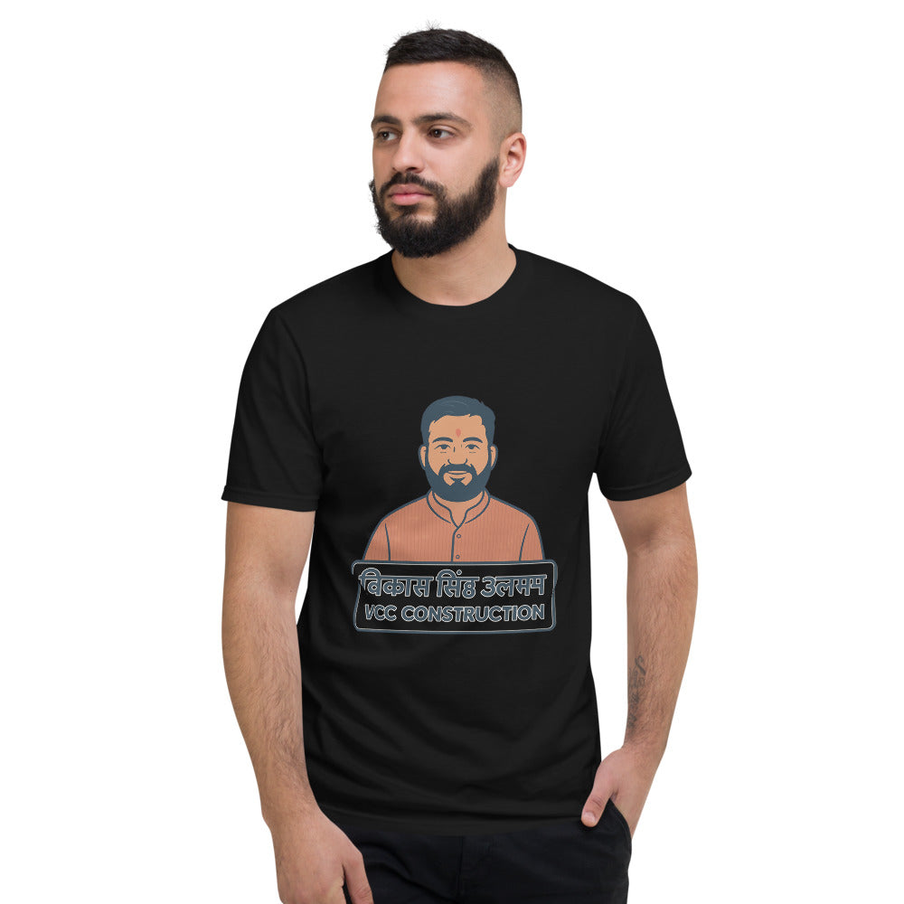 Variant mockup 1