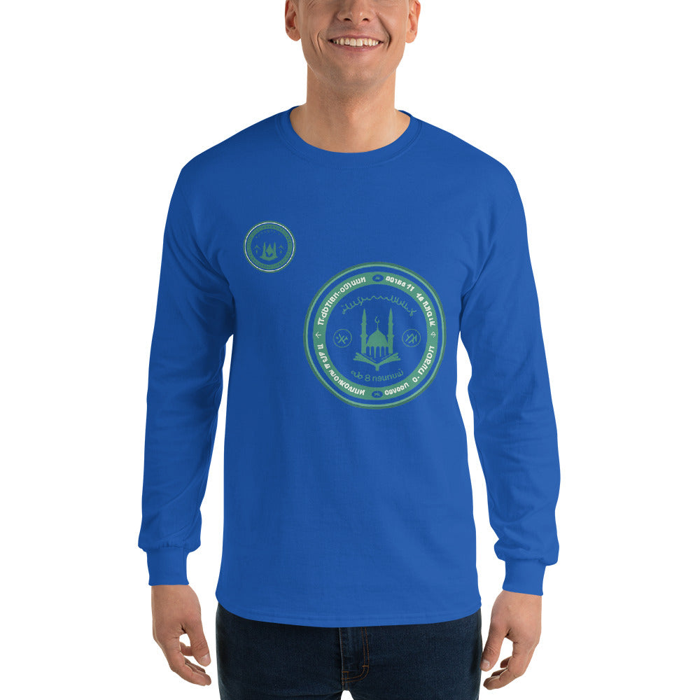 Variant mockup 1