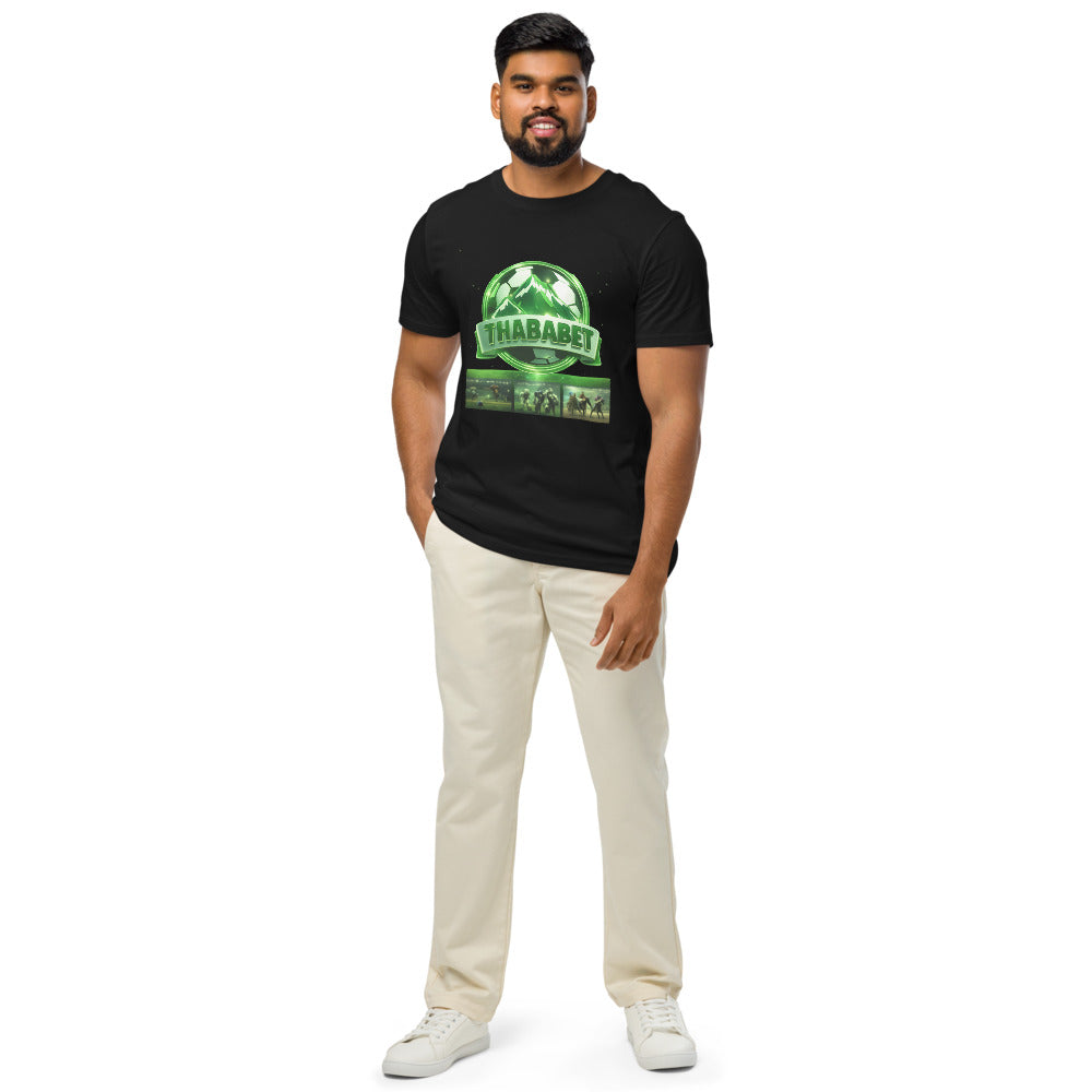 Variant mockup 1