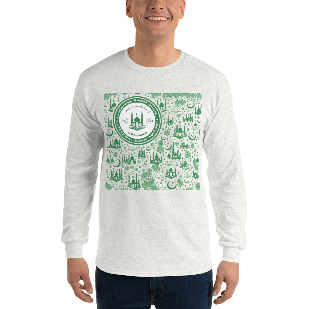 Variant mockup 6