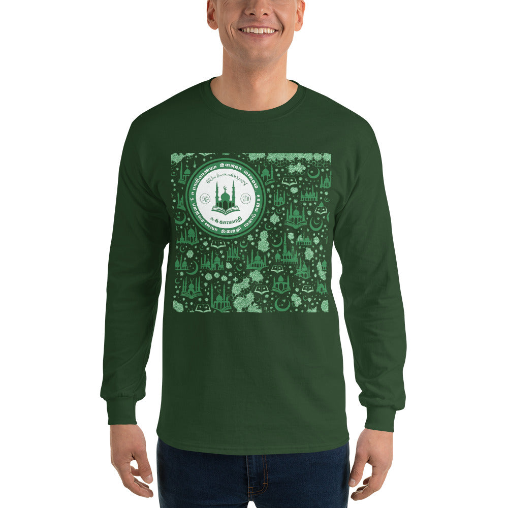 Variant mockup 2