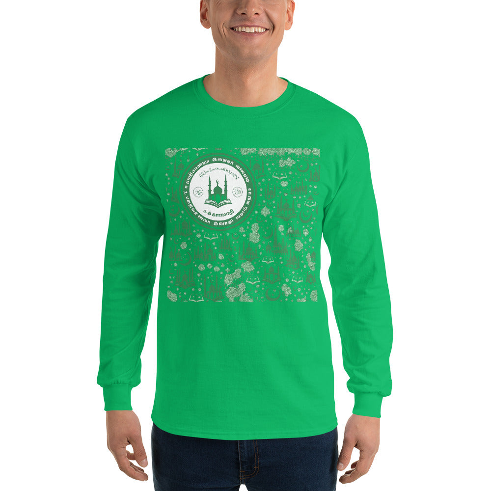 Variant mockup 2