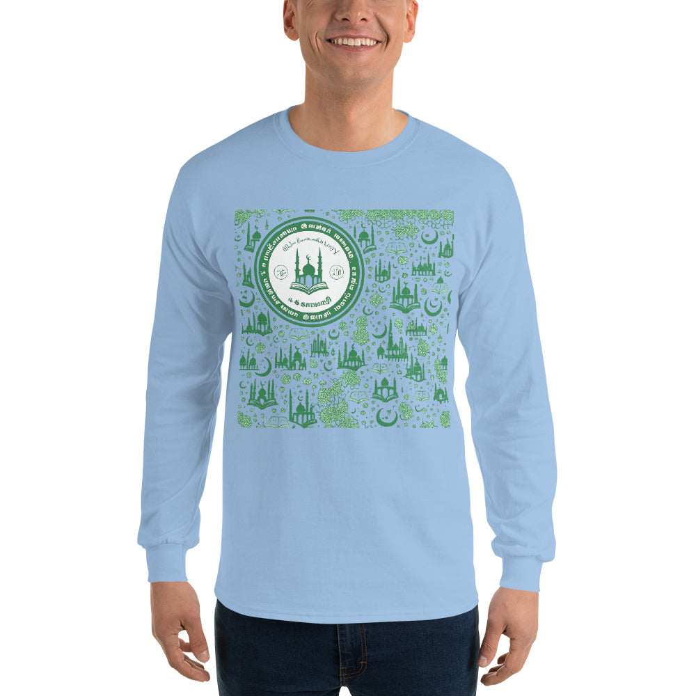 Variant mockup 5