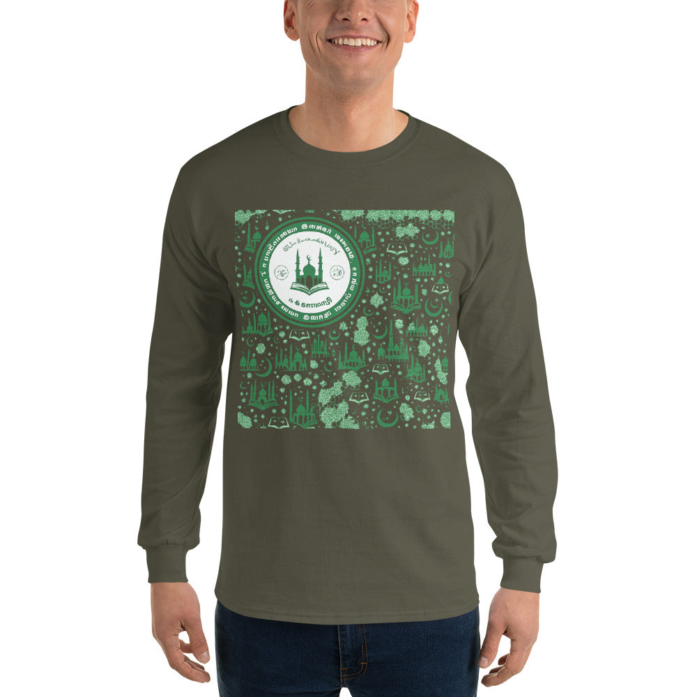 Variant mockup 2