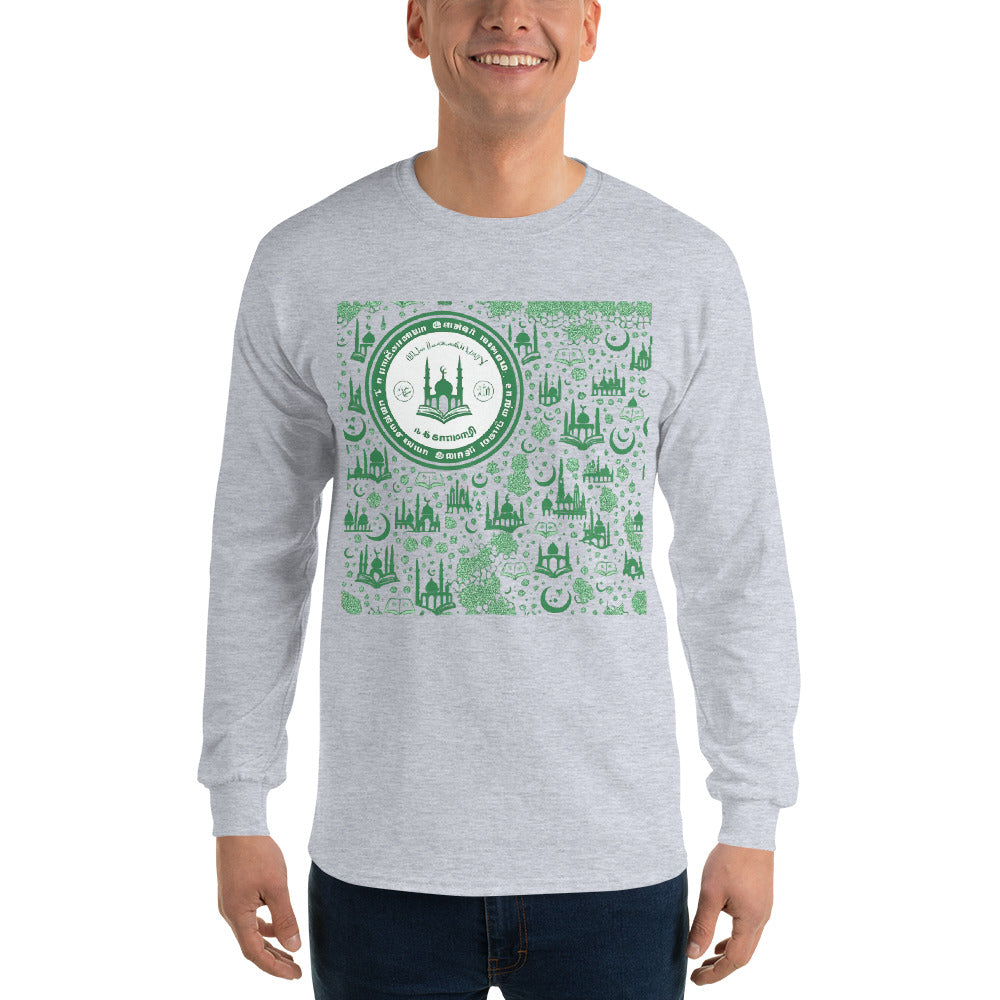 Variant mockup 1