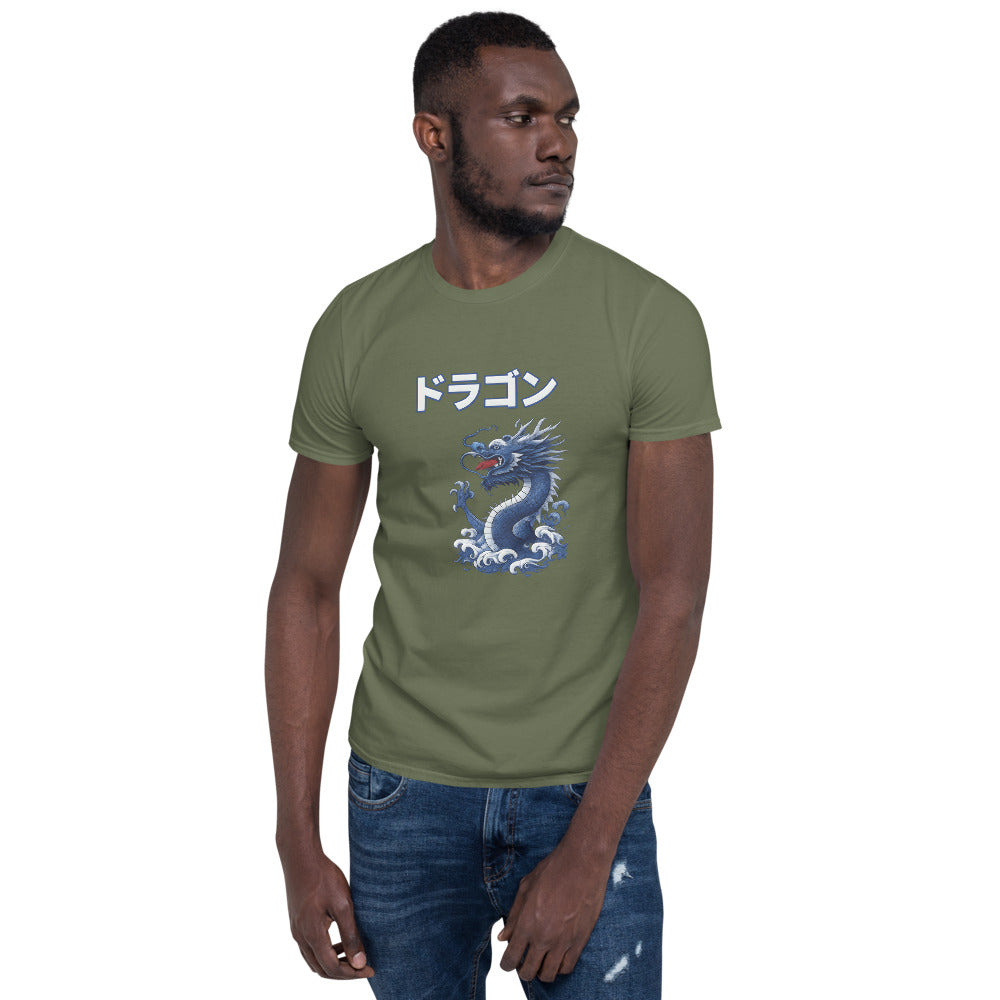 Variant mockup 5