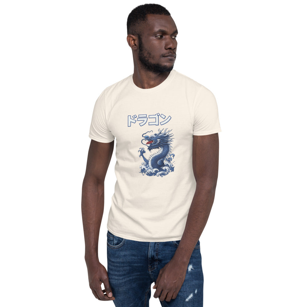 Variant mockup 7