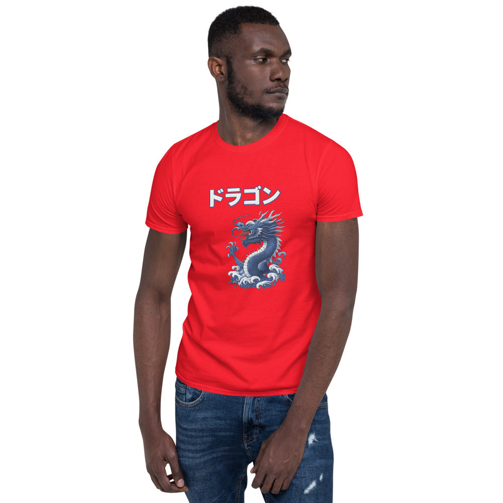 Variant mockup 7