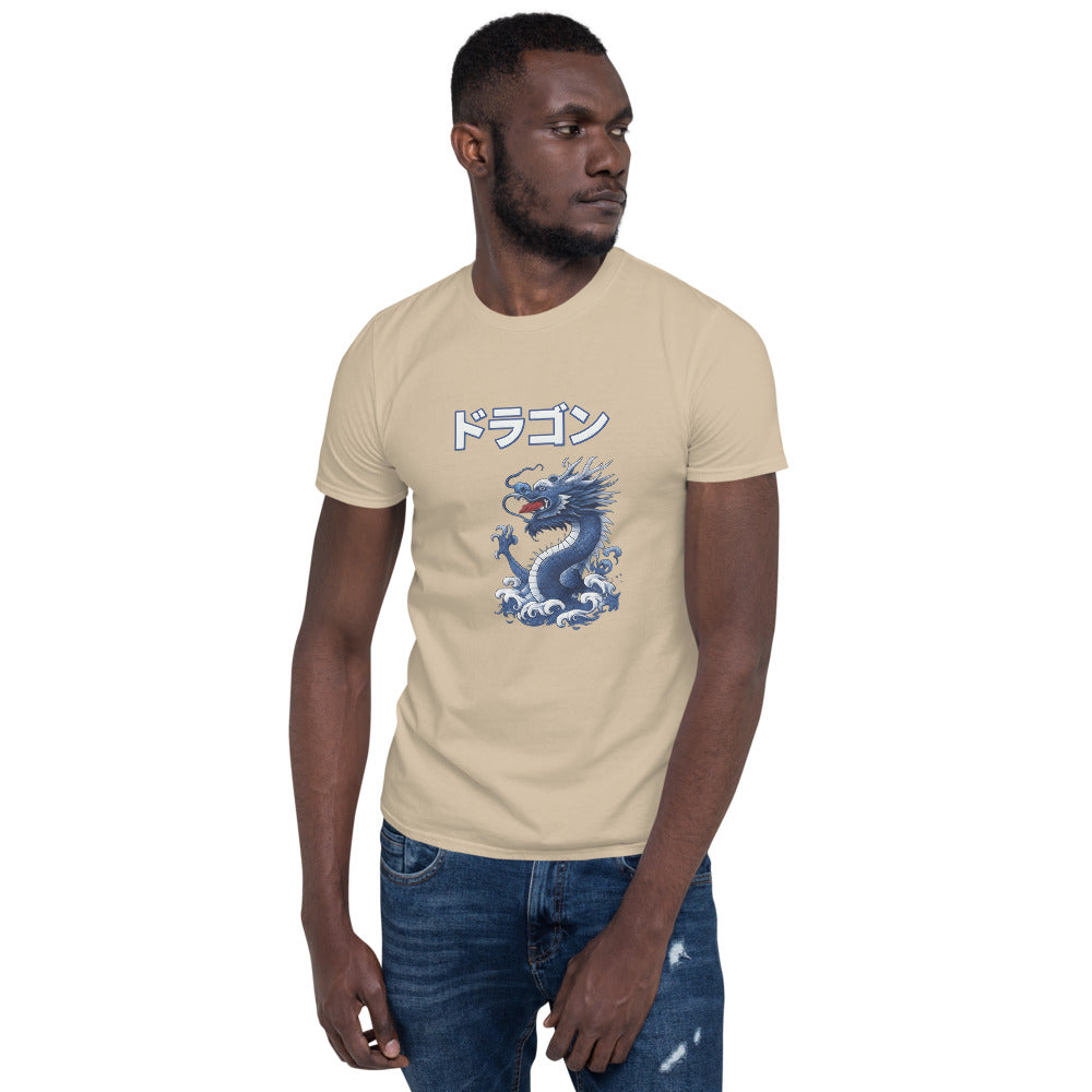 Variant mockup 5