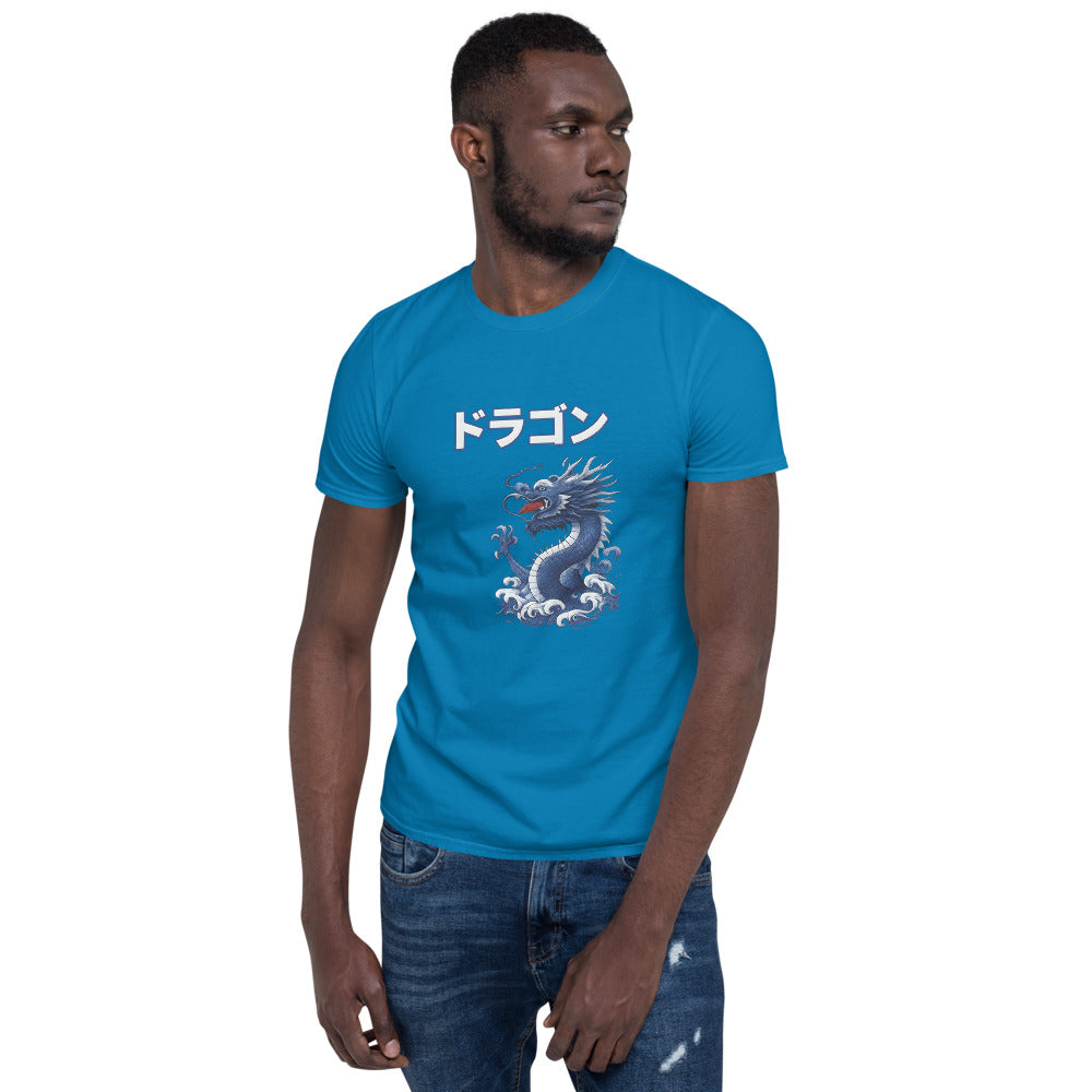 Variant mockup 8